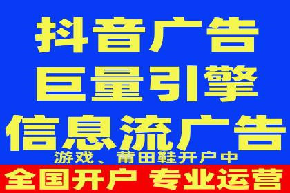 百度竞价SEM实战经验：如何提高广告点击率